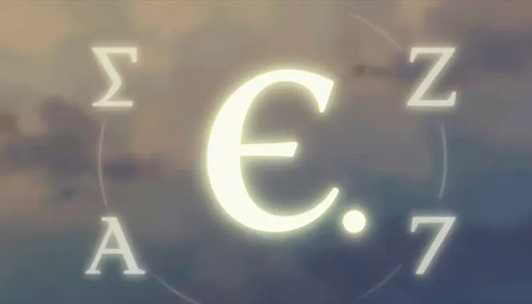 Visual representation of "epsilon" - The fifth letter of the Greek alphabet.
