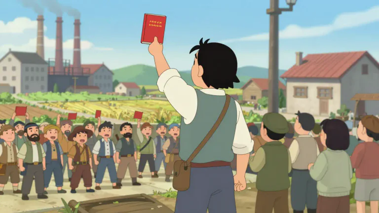 Visual representation of "maoist" - A follower or supporter of Mao Zedong's ideas, especially his political and economic theories.
