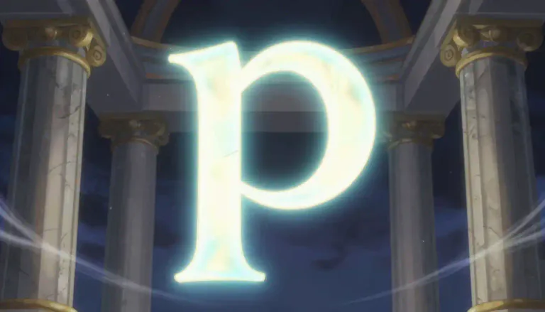 Visual representation of "rho" - The 17th letter of the Greek alphabet.
