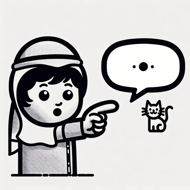 Visual representation of "monosyllable" - A word or utterance of only one syllable