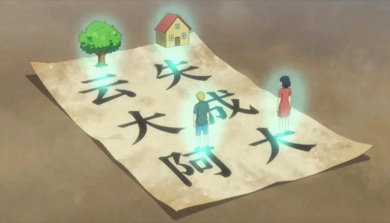 Visual representation of "logogram" - A written character that represents a word or phrase